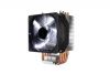 Вентилятор для CPU CoolerMaster Hyper H411R Intel&AMD 4-pin(PWM) 600-2000RPM 29,4dBA(Max) LGA1151/11