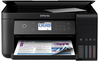МФУ Epson L6160 фабрика печати, Wi-Fi МФУ Epson L6160 фабрика печати, Wi-Fi
